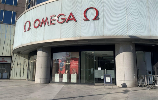 歐米茄腕表表殼破裂應(yīng)該咋解決（圖）