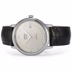 廣州歐米茄維修中心在哪？（圖）